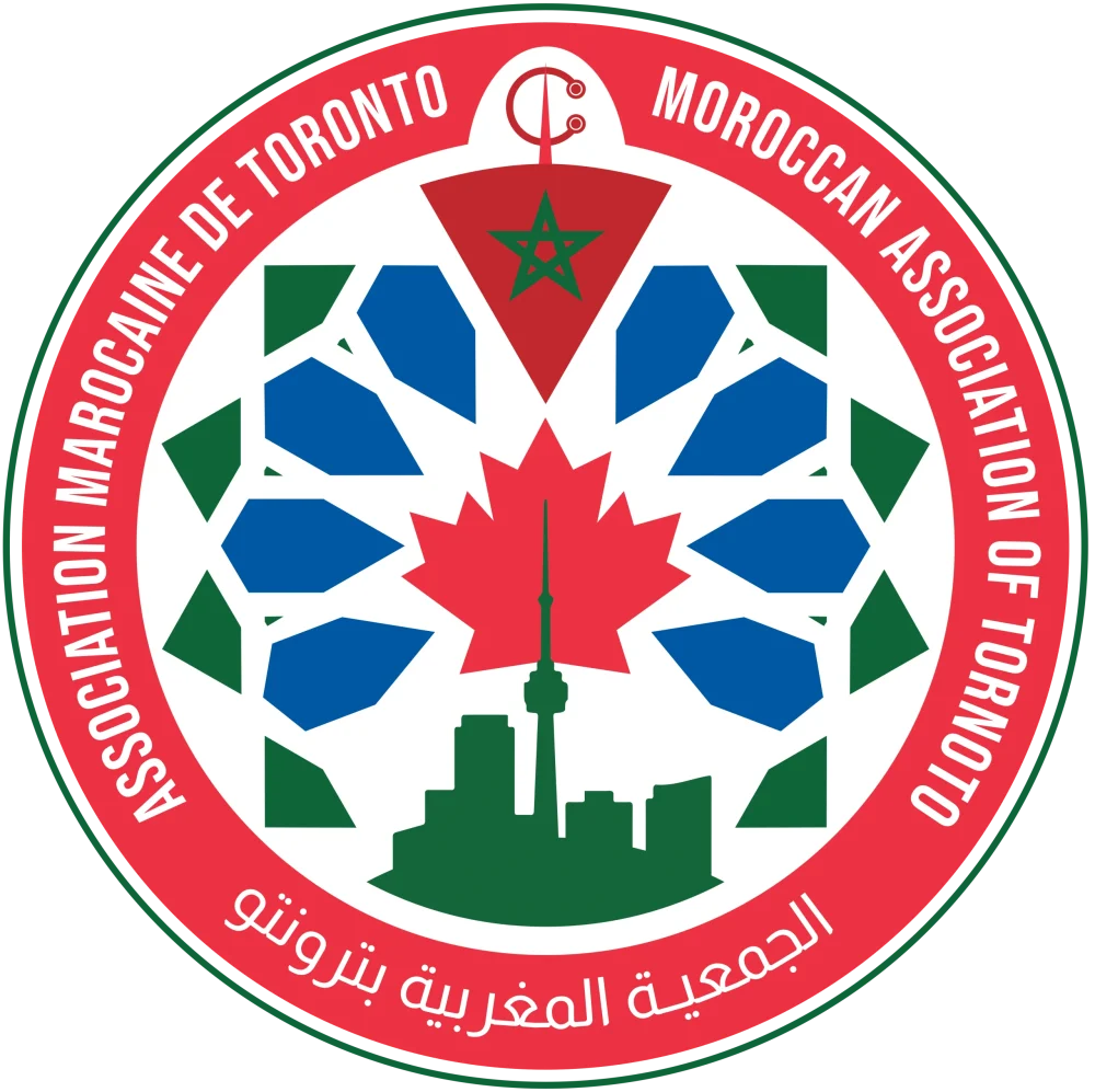 Association Marocaine de Toronto AMDT Logo