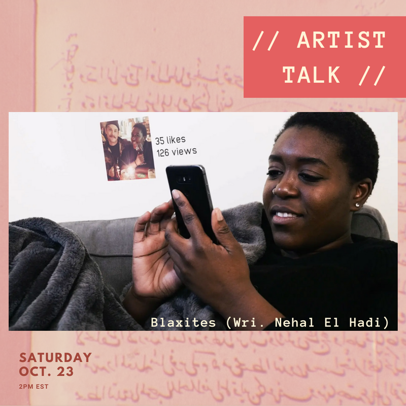 Artist Talk Poster - Nehal El-Hadi