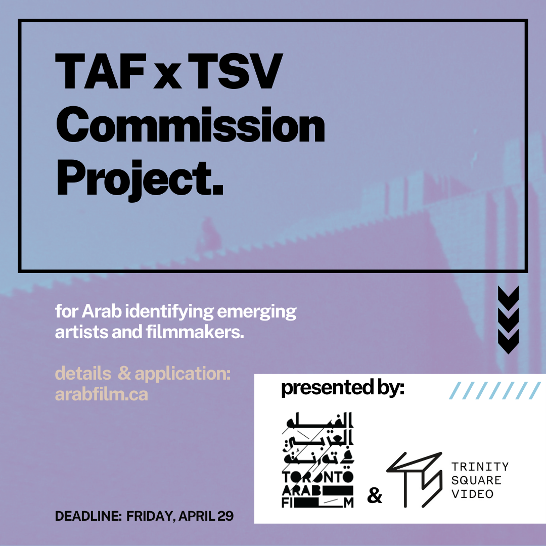 TAF x TSV Filmmaker Commission 2022 Poster